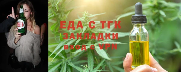 мефедрон VHQ Остров