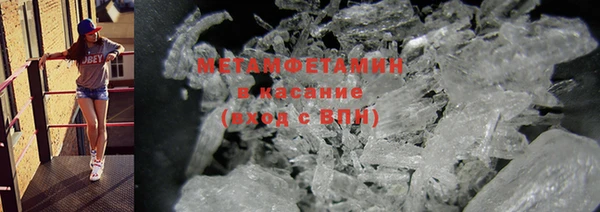 дурь Переславль-Залесский