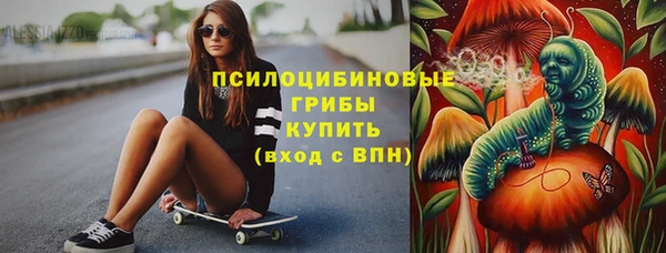 мефедрон VHQ Остров