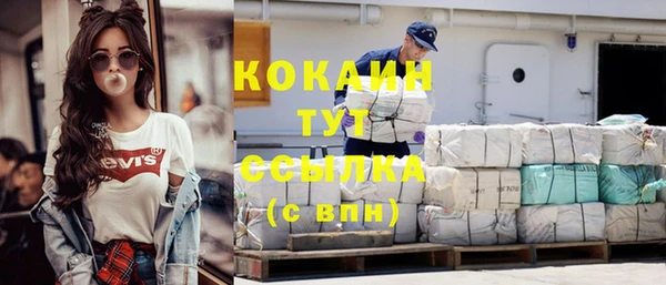 мефедрон VHQ Остров